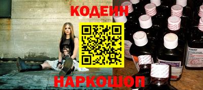 марки nbome Дубна