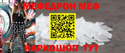 марки nbome Дубна