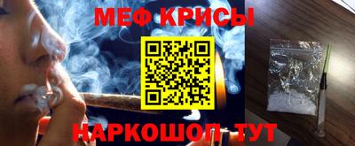 марки nbome Дубна