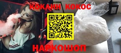марки nbome Дубна