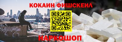прущие крисы Донской