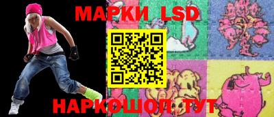 прущие крисы Донской