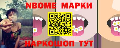 прущие крисы Донской