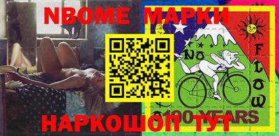 прущие крисы Донской