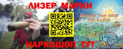 МДМА Донецк