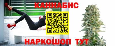 марки nbome Дубна