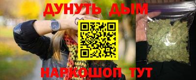 МДМА Донецк