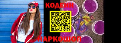меф VHQ Изобильный