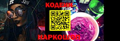 МДМА Донецк