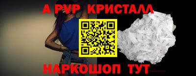 марки nbome Дубна