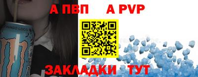 марки nbome Дубна