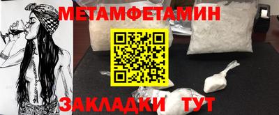 марки nbome Дубна