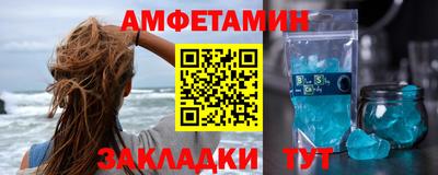 прущие крисы Донской