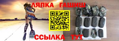 МДМА Донецк