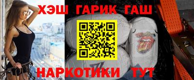 МДМА Донецк