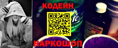 марки nbome Дубна