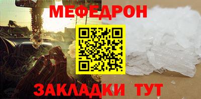 марки nbome Дубна
