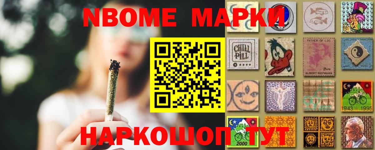 Нововоронеж  ЛСД экстази кислота  ЛСД экстази кислота  ЛСД экстази  Вход с VPN 