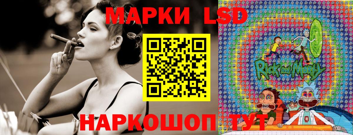 Мефедрон Нововоронеж